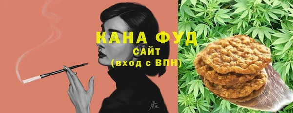 кокс Абаза