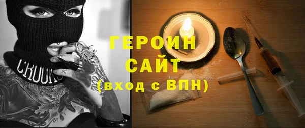 Альфа ПВП Абдулино