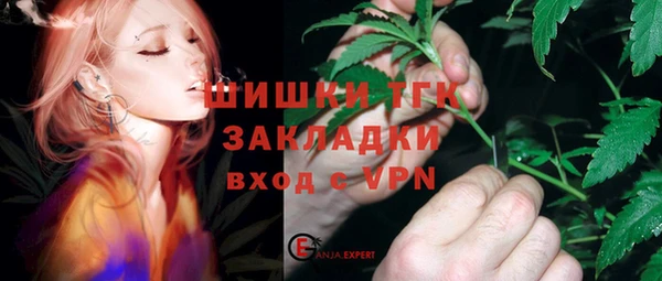 амф Абинск