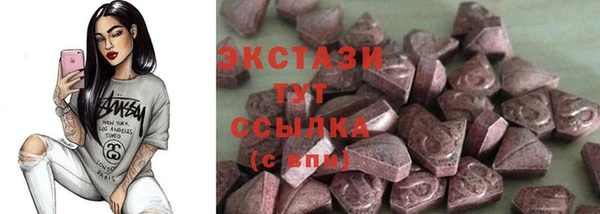 хмурый Нягань
