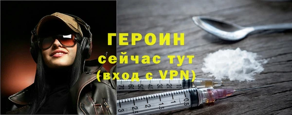 Альфа ПВП Абдулино