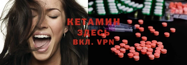 Альфа ПВП Абдулино