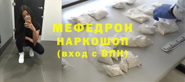 PSILOCYBIN Елизово