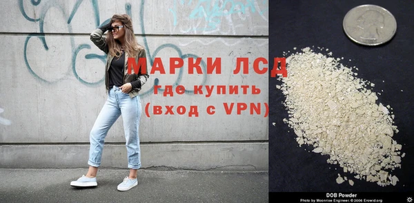 кокс Абаза