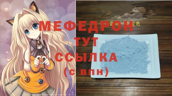 Альфа ПВП Абдулино