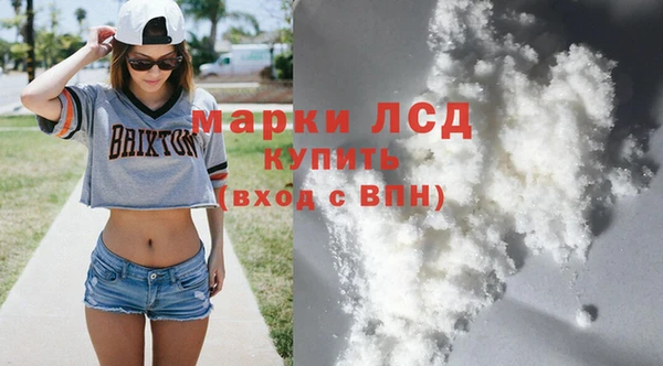 кокс Абаза