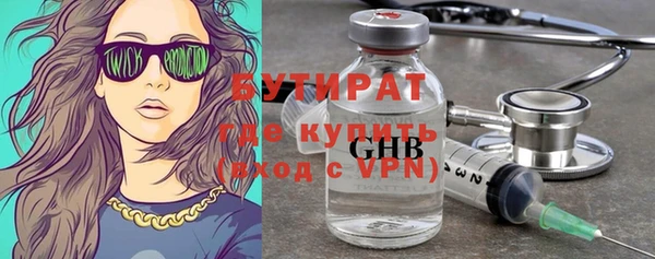амф Абинск