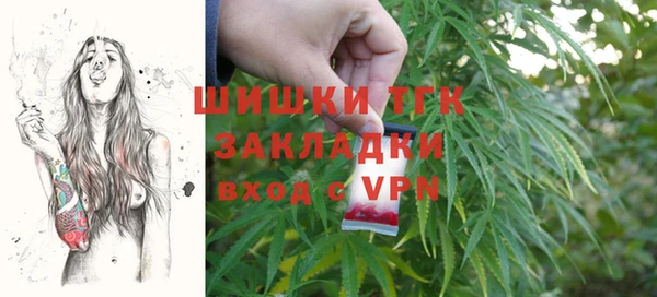 кокс Абаза