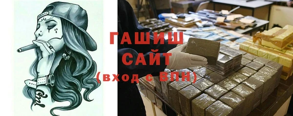 амф Абинск