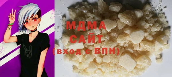 амф Абинск