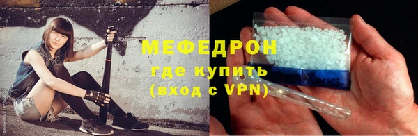 ПСИЛОЦИБИНОВЫЕ ГРИБЫ Няндома