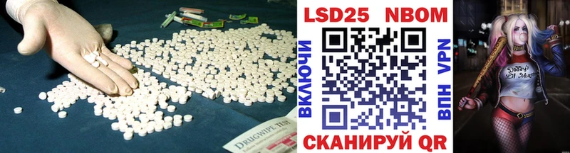 ЛСД экстази ecstasy  Элиста 